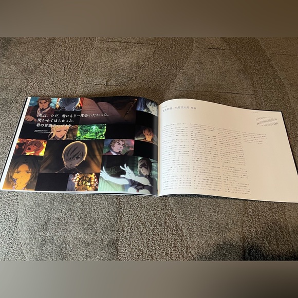 Shisha no Teikoku The Empire of Corpses Program Book Anime Art Guide Japan Toho - Picture 14 of 16